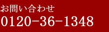 �t���[�_�C����